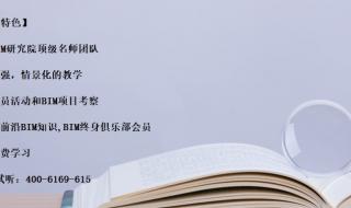 成都计算机培训学校 成都计算机培训学校