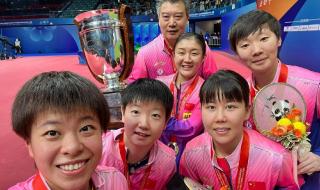 乒乓球亚洲杯赛程表 乒乓球亚洲杯赛程表